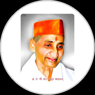 Achyut Maharaj Janmbhumi Sansthan