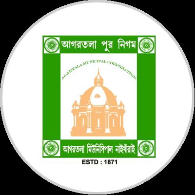 Agartala Municipal Corporation