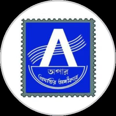 Apaarseva Foundation