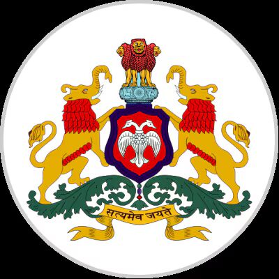 City Municipal Council Harihara Water