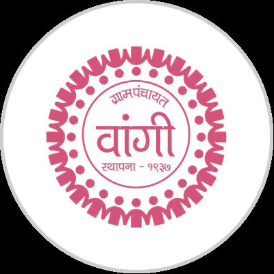 GRAM PANCHAYAT WANGI