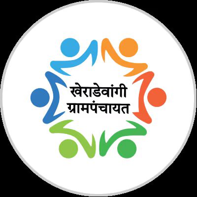 Grampanchayat Kheradewangi