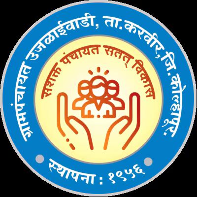 Grampanchayat Ujalaiwadi (Property Tax)