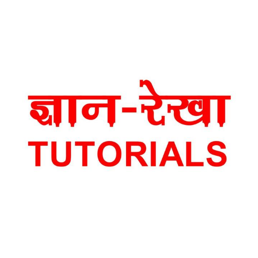 Dnyanrekha Tutorials