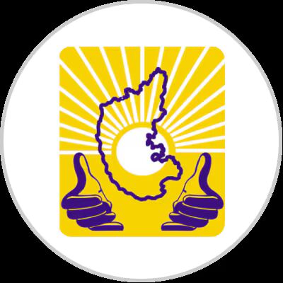 Karnataka Vikas Grameena Bank Loan Repayment