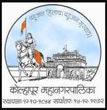 Kolhapur Municipal corporation- Property tax