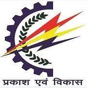 M.P. Madhya Kshetra Vidyut Vitaran - URBAN