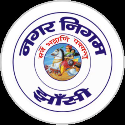 Nagar Nigam Jhansi