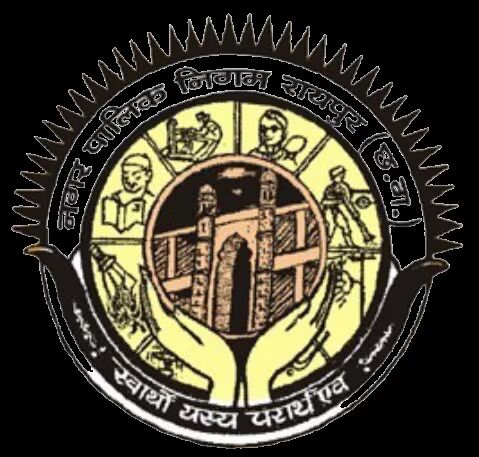 Raipur Municipal Corporation