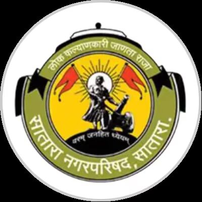 Satara Municipal Council Property