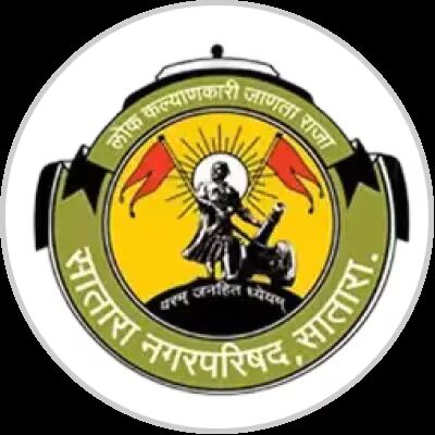 Satara Municipal Council Water