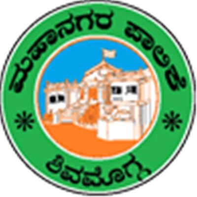 Shivamogga City Corporation