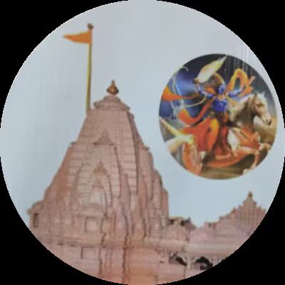 Shree Kalki Dham Nirman Trust