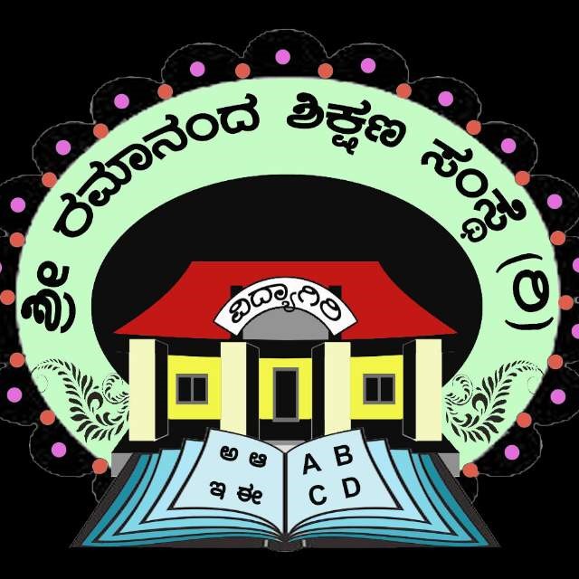 Shree Ramananda Charitable and Education Trust