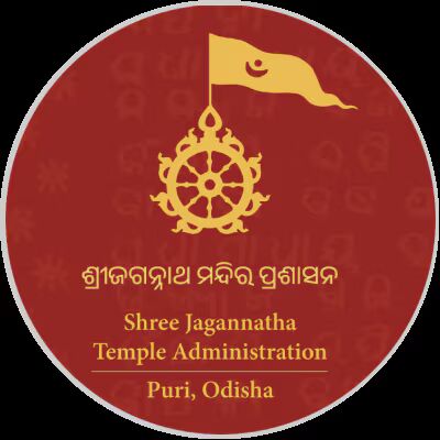 Shri Jagannath Temple Administration Puri