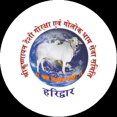 Shri Krishnayan Desi Gauraksha Avom Golok Dham Seva Samiti