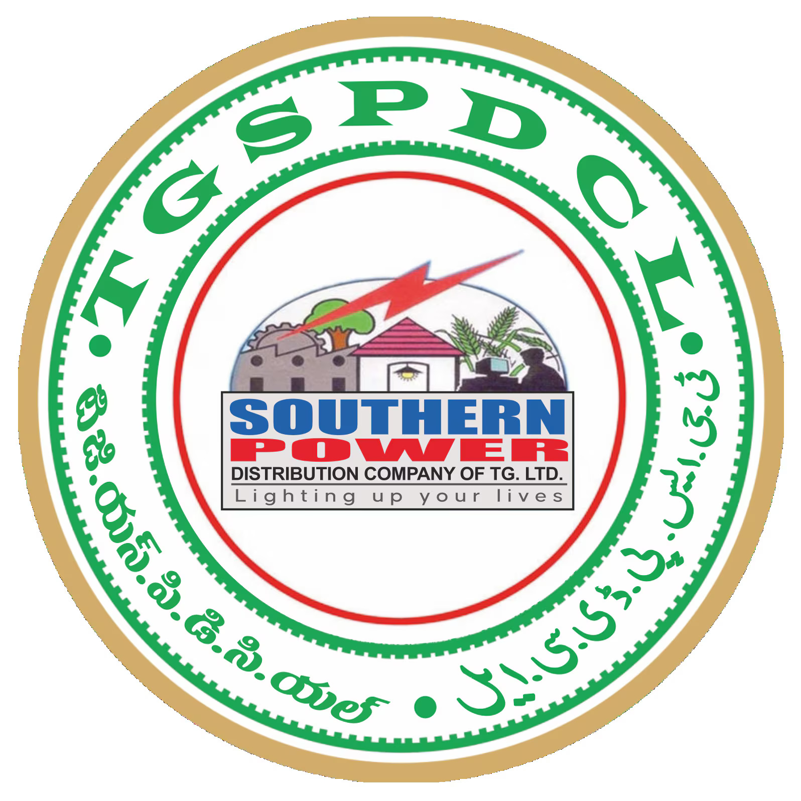 Southern Power Distribution Company of Telangana Limited