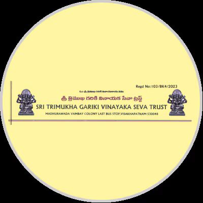 Sri Trimukha Gariki Vinyaka Seva Trust