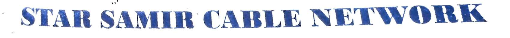 Star Samir Cable Network