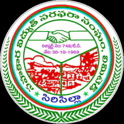 The Co operative Electric Supply Society Ltd Sircilla