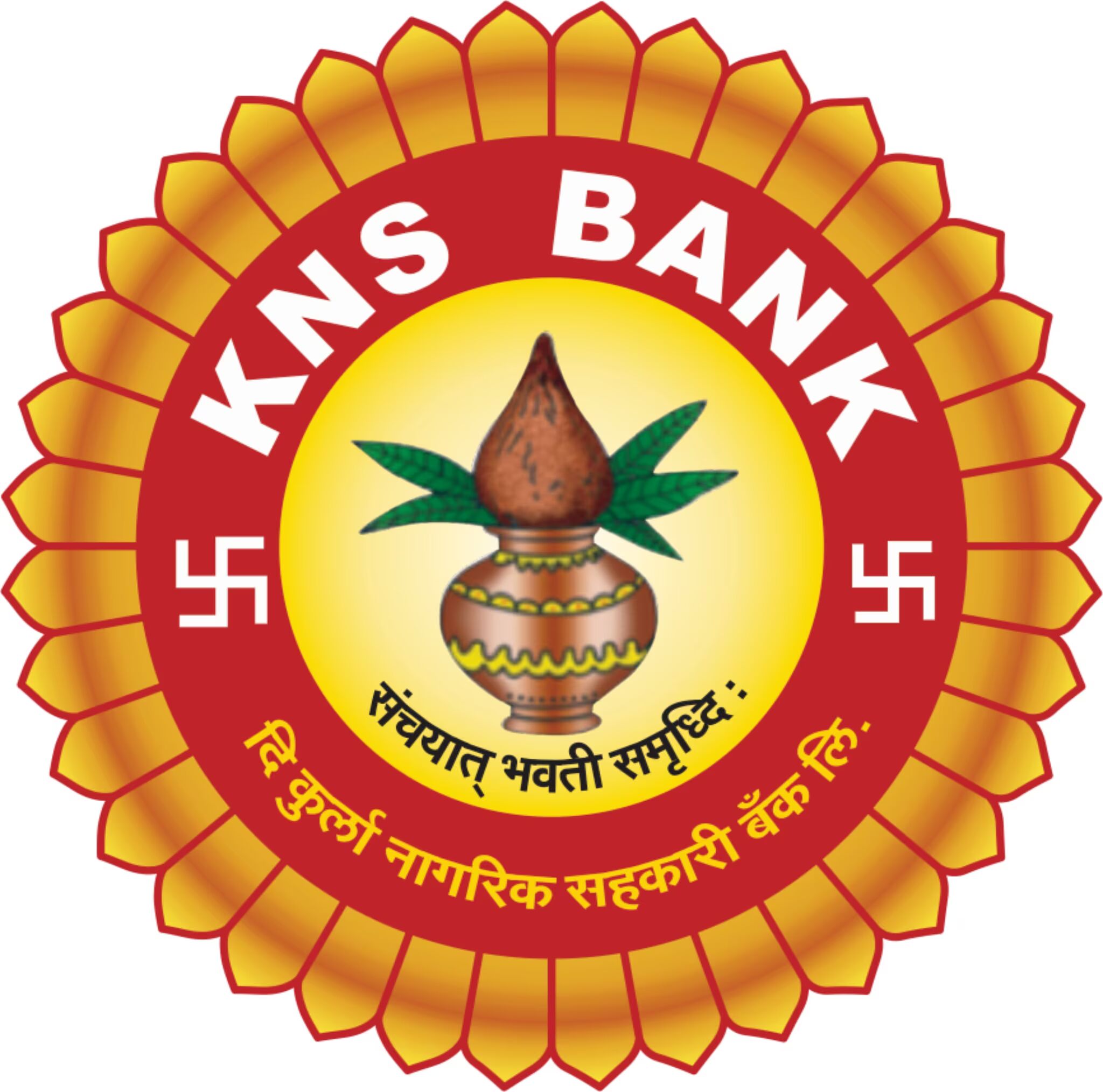 The Kurla Nagarik Sahakari Bank Ltd
