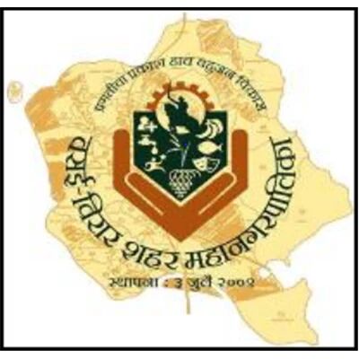 Vasai Virar Municipal Corporation - Water