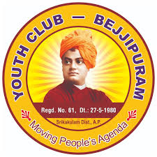 Youth Club Bejjipuram Ranasthalam