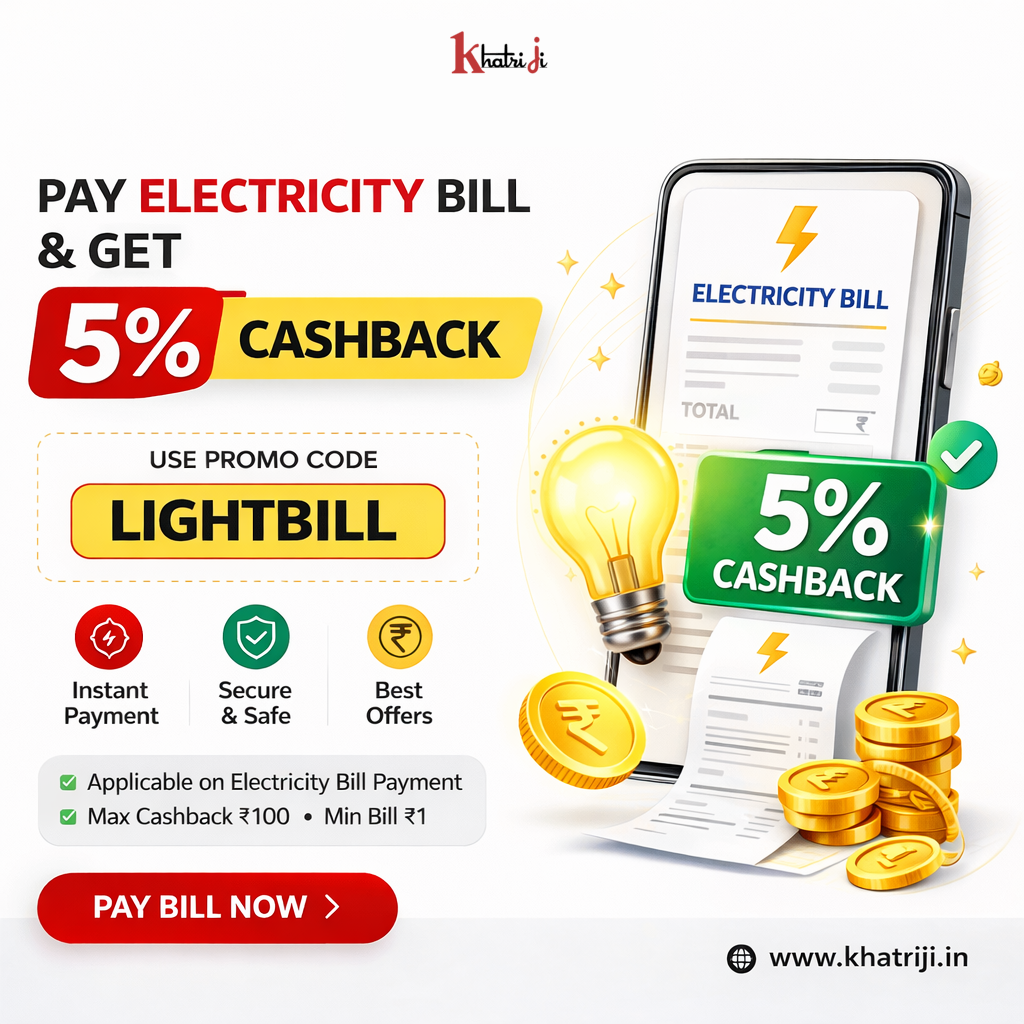 Electricity Bill Cashback Offer